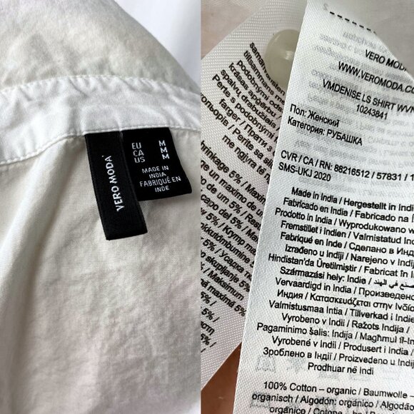 Vero Moda cotton ruffle wrap ties adjustable white statement blouse top medium - Picture 6 of 6